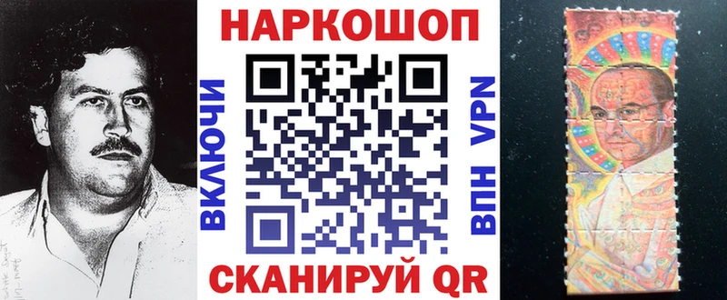 Все наркотики Каневская А ПВП  КОКАИН  Мефедрон  Гашиш 