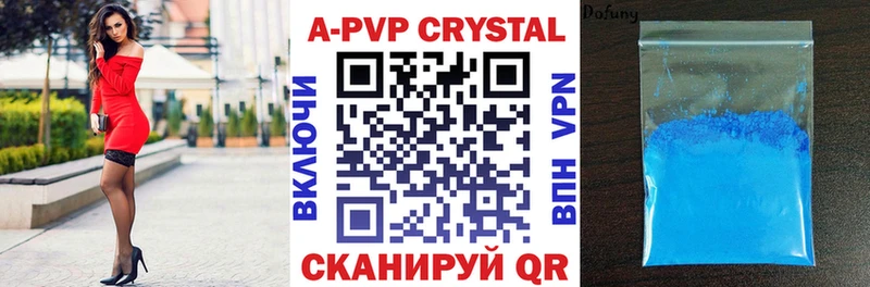 A PVP мука  Каневская 