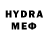 МЕТАДОН VHQ Reven 149