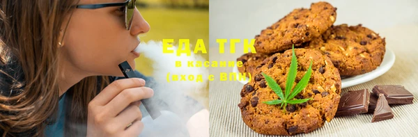 mdma Волосово