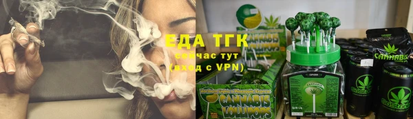 COCAINE Вязники