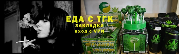 mdma Волосово