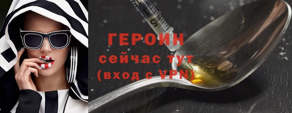 mdma Волосово
