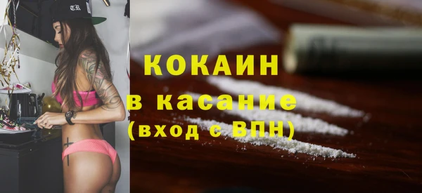 не бодяженный Володарск