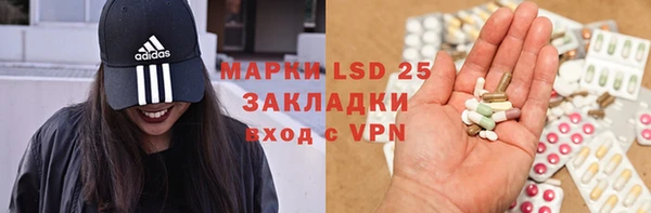 COCAINE Вязники