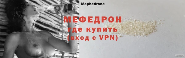не бодяженный Володарск