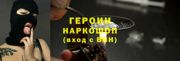 не бодяженный Володарск