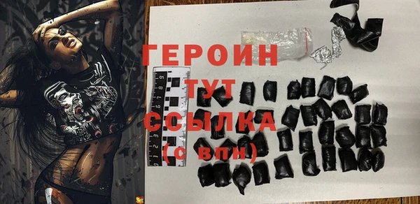 mdma Волосово
