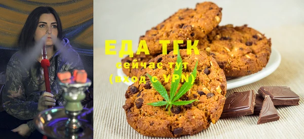 COCAINE Вязники