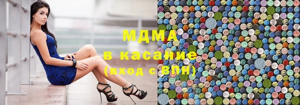 марки nbome Вязьма