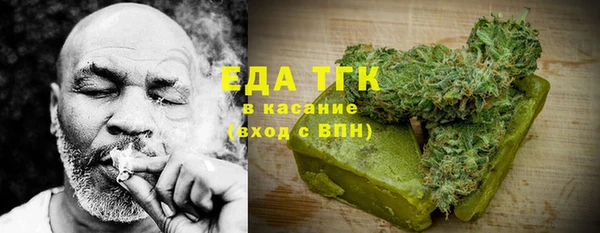 не бодяженный Володарск