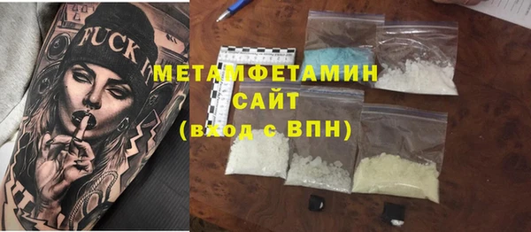 не бодяженный Володарск
