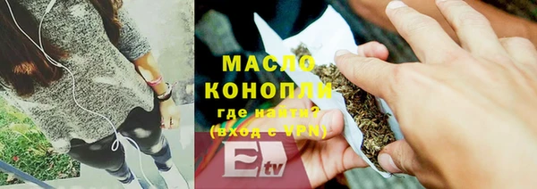 mdma Волосово
