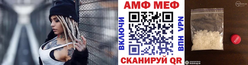 Первитин пудра  Каневская 